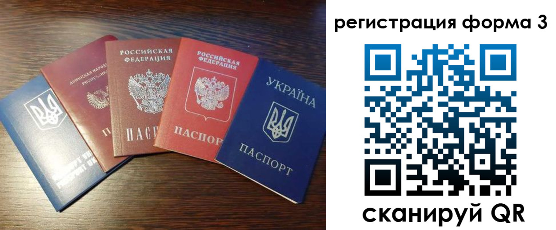 пропишу в квартире в Чайковском