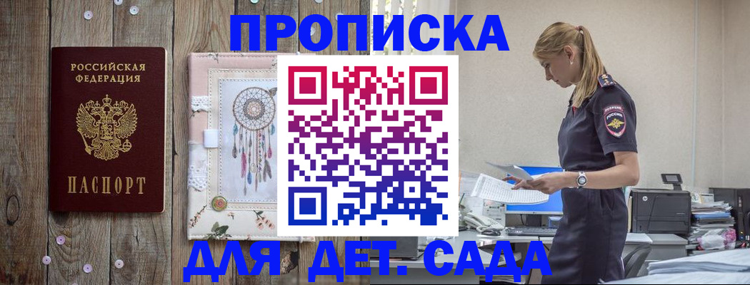 форма 3 в Чайковском